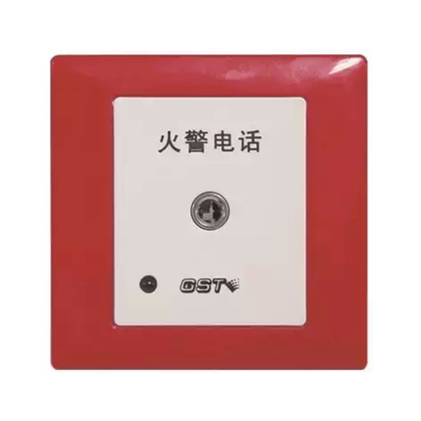 四川海灣TS-GSTN603消防電話(huà)插孔
