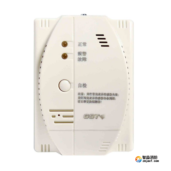 四川海灣JM-GST002M點(diǎn)型可燃?xì)怏w報(bào)警探測(cè)器 家用人工煤氣壁掛