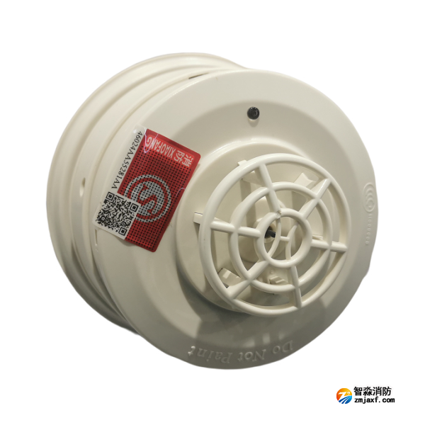 四川海灣JTW-ZCD-GSTN200點型家用感溫火災(zāi)探測器(P)