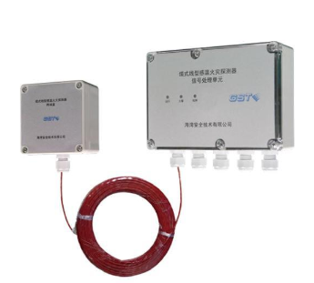 四川海灣JTW-LD-GST85B纜式線型感溫火災(zāi)探測(cè)器